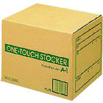 トラスコ中山 プラス 40835)ワンタッチストッカー A1 DN-111 196-4328 (ご注文単位1個) 【直送品】