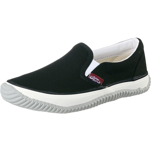 トラスコ中山 福山ゴム ラスティングブルLBー010 539-1011 (ご注文単位1足) 【直送品】