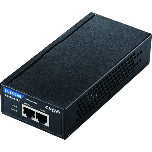 トラスコ中山 エレコム 法人向けPoEインジェクター 802.3af(標準出力)対応 130-9279 (ご注文単位1個) 【直送品】