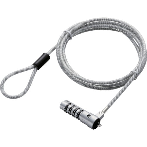 トラスコ中山 エレコム セキュリティワイヤー 小型 首振り90度 ヘッド部360度回転 130-8662 (ご注文単位1個) 【直送品】