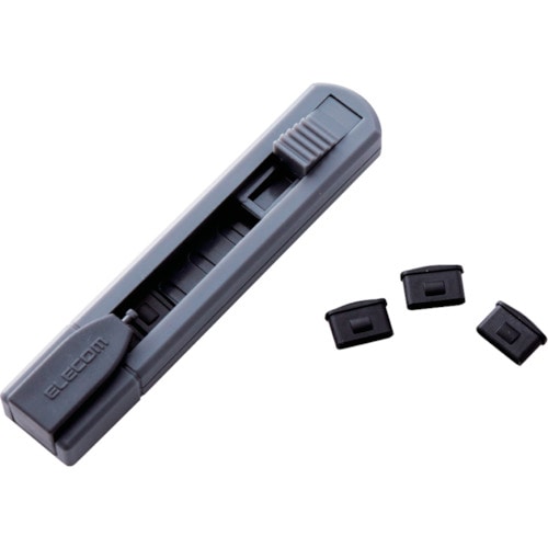 トラスコ中山 エレコム USB Type-Cポートガード 本体1個ストッパー6個セット 130-8196 (ご注文単位1個) 【直送品】