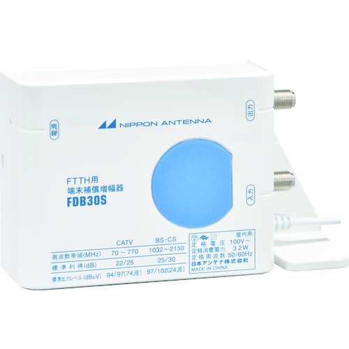 トラスコ中山 日本アンテナ FTTH用端末補償ブースター 167-2732 (ご注文単位1個) 【直送品】