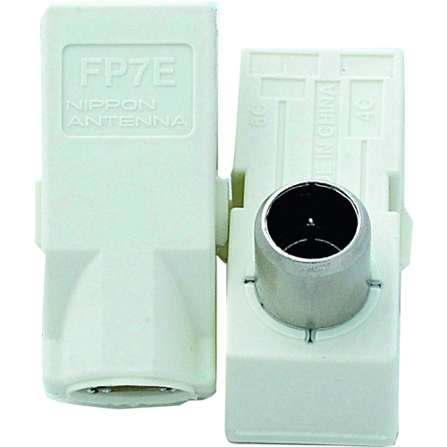 トラスコ中山 日本アンテナ テレビプラグ 4K8K対応 4C・5C兼用 2個入 白 167-1109 (ご注文単位1個) 【直送品】