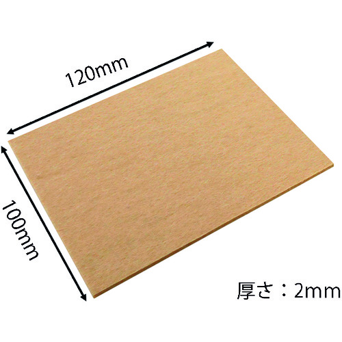 トラスコ中山 WAKI フェルトシート 薄茶 ハードフリーサイズ 2枚入 177-8195 (ご注文単位1パック) 【直送品】