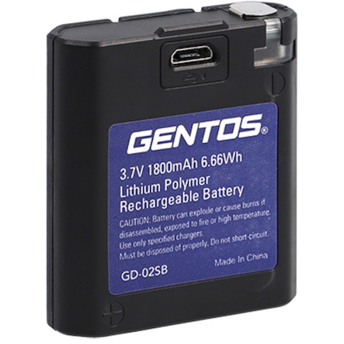 トラスコ中山 GENTOS ヘッドライト専用充電池GDー02SB 567-9429 (ご注文単位1個) 【直送品】