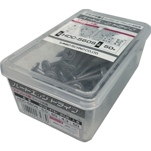 トラスコ中山 サンコー ハードエッジドライブ HDC-Sタイプ 35本入 361-9519 (ご注文単位1パック) 【直送品】