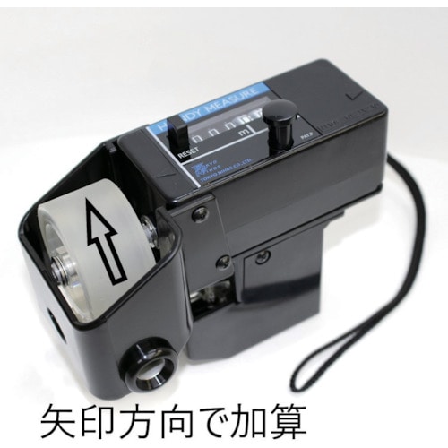 トラスコ中山 東京ニホス ハンディーメジャーHMC－051 578-9697  (ご注文単位1台) 【直送品】