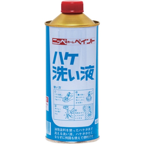 トラスコ中山 ニッぺ ハケ洗い液 400ml HPHA00－400 859-8574  (ご注文単位1本) 【直送品】