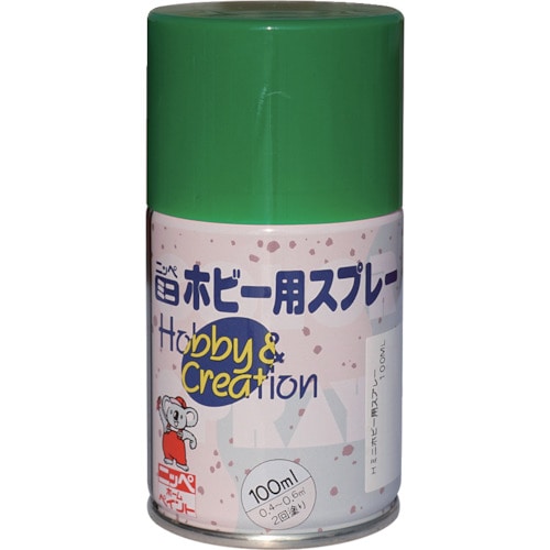 トラスコ中山 ニッぺ ミニホビースプレー 100ml グリ-ン HR8213-100 859-8633 (ご注文単位1本) 【直送品】