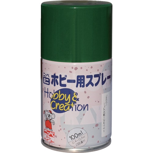 トラスコ中山 ニッぺ ミニホビースプレー 100ml ディープグリ-ン HR8225-100 859-8642 (ご注文単位1本) 【直送品】