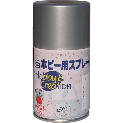 トラスコ中山 ニッぺ ミニホビースプレー 100ml シルバ-メタリック HR8239-100 859-8653 (ご注文単位1本) 【直送品】