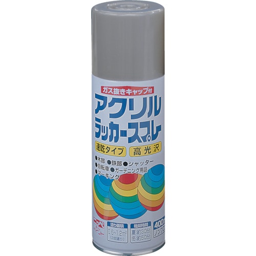 トラスコ中山 ニッぺ アクリルラッカースプレー 400ml シルバーメタリック HWE022－400 818-0132  (ご注文単位1本) 【直送品】