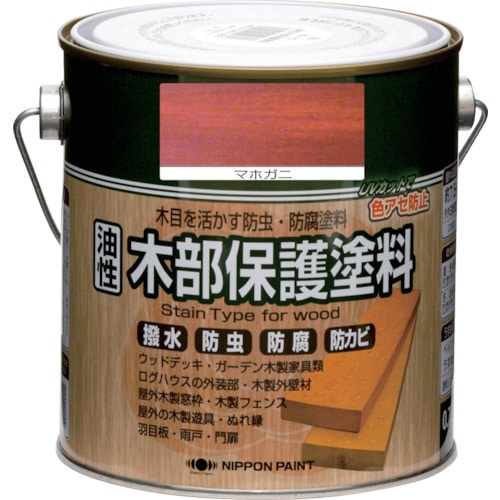 トラスコ中山 ニッぺ 油性木部保護塗料 0.7L マホガニ HYM005- 0.7 851-2578 (ご注文単位1缶) 【直送品】