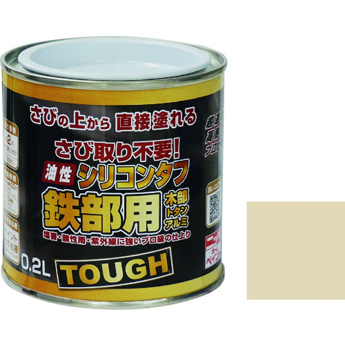 トラスコ中山 ニッぺ 油性シリコンタフ 0.2L クリーム HYS103-0.2 158-4899 (ご注文単位1缶) 【直送品】