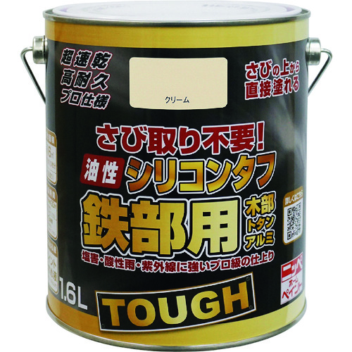 トラスコ中山 ニッぺ 油性シリコンタフ 1.6L クリーム HYS103-1.6 158-4850 (ご注文単位1缶) 【直送品】