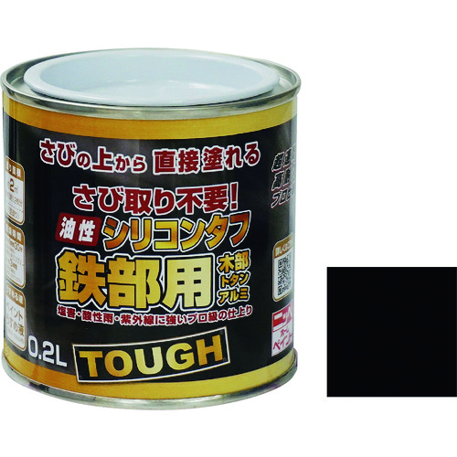 トラスコ中山 ニッぺ 油性シリコンタフ 0.2L ブラック HYS115-0.2 158-4925 (ご注文単位1缶) 【直送品】