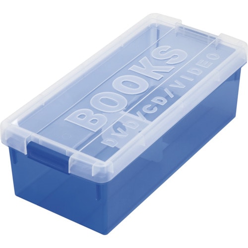 トラスコ中山 伊勢藤 ブック&メディアケース ブルー 388-3480 (ご注文単位1個) 【直送品】