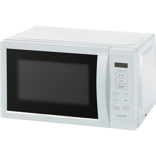 トラスコ中山 IRIS 101848 単機能レンジ18L フラットテーブル ホワイト 457-3104 (ご注文単位1台) 【直送品】