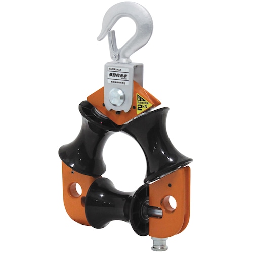 トラスコ中山 育良 多目的金車 (10126) 601-8269 (ご注文単位1台) 【直送品】