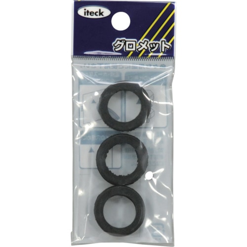 トラスコ中山 光 グロメット15mm用 820-1444 (ご注文単位1パック) 【直送品】