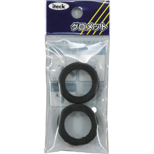 トラスコ中山 光 グロメット20mm用 820-1446 (ご注文単位1パック) 【直送品】