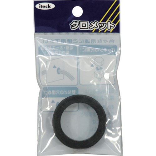 トラスコ中山 光 グロメット30mm用 820-1450 (ご注文単位1パック) 【直送品】