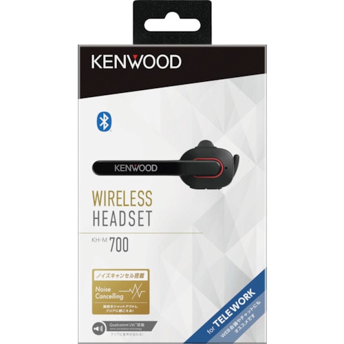 トラスコ中山 ケンウッド 片耳ヘッドセット 269-2421 (ご注文単位1台) 【直送品】