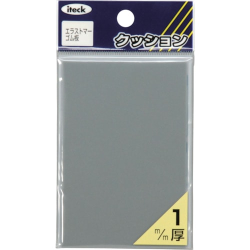 トラスコ中山 光 エラストマーシートグレー1×90×60mm 820-1584 (ご注文単位1枚) 【直送品】