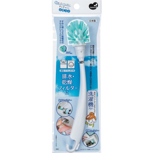 トラスコ中山 まめいた SP洗濯機フィルターブラシ 561-3412 (ご注文単位1個) 【直送品】
