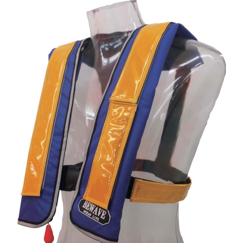 トラスコ中山 オーシャンライフ 自動膨張式ショルダータイプ 作業用ライフジャケット 反射材イエロー TYPE A 377-6537 (ご注文単位1着) 【直送品】