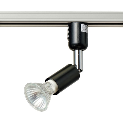 トラスコ中山 ELPA ライティングバー用ハロゲンライト付属スポットライト ブラック 333-4887 (ご注文単位1個) 【直送品】