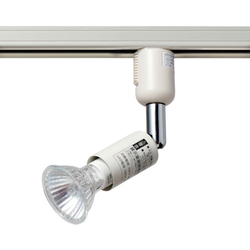 トラスコ中山 ELPA ライティングバー用ハロゲンライト付属スポットライト アイボリー 333-4893 (ご注文単位1個) 【直送品】