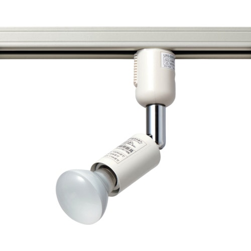 トラスコ中山 ELPA ライティングバー用ミニレフランプ付属スポットライト アイボリー 333-4884 (ご注文単位1個) 【直送品】