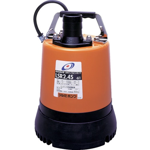 トラスコ中山 ツルミ 低水位排水用水中ハイスピンポンプ 60Hz 281-0107 (ご注文単位1台) 【直送品】