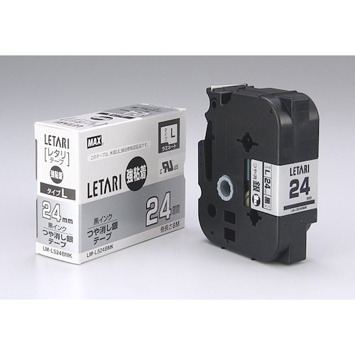 トラスコ中山 MAX ビーポップミニ用ラミネートテープ LM-L524BMK 強粘着 つや消し銀×黒文字 24mm幅×8m巻 229-3347 (ご注文単位1個) 【直送品】