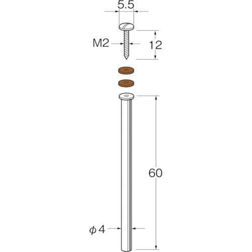トラスコ中山 リューター マンドレール 128-4344 (ご注文単位1袋) 【直送品】