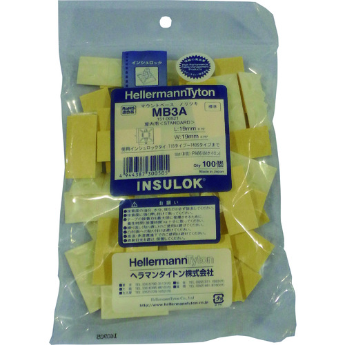 トラスコ中山 JAPPY マウントベース 217-1514 (ご注文単位1袋) 【直送品】