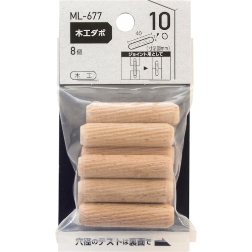 トラスコ中山 WAKI 木工ダボ 10×40mm 363-0658  (ご注文単位1袋) 【直送品】