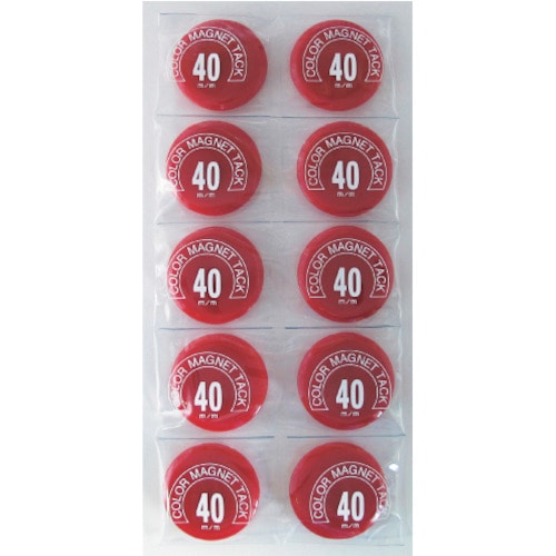 トラスコ中山 ミツヤ カラーマグネット丸型#40 赤 358-9844 (ご注文単位10個) 【直送品】