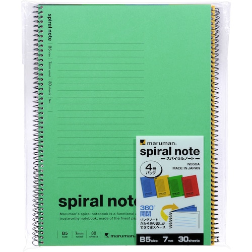 トラスコ中山 マルマン B5 スパイラルノート 7MM横罫4冊P 405-6228 (ご注文単位1冊) 【直送品】