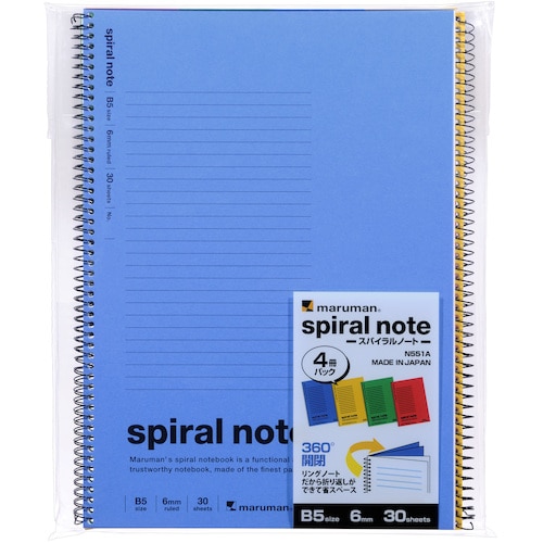 トラスコ中山 マルマン B5 スパイラルノート 6MM横罫4冊P 405-6229 (ご注文単位1冊) 【直送品】