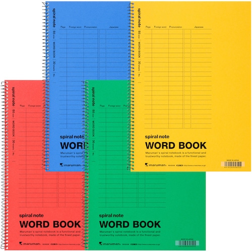 トラスコ中山 マルマン B5 スパイラルノート 単語罫 色込 405-6199 (ご注文単位1冊) 【直送品】