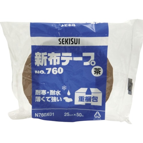 トラスコ中山 積水 新布テープNo.760 25X50 茶 159-2350  (ご注文単位1巻) 【直送品】