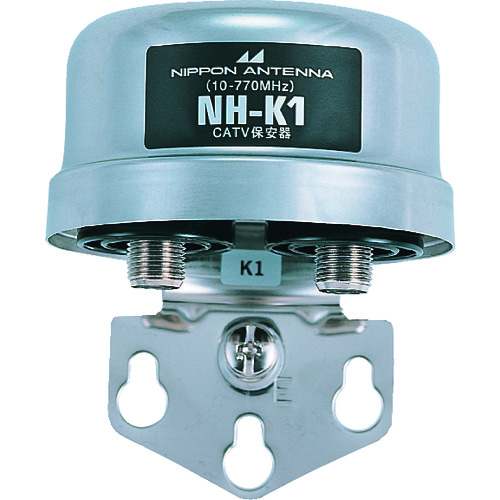 トラスコ中山 日本アンテナ CATV保安器 166-1708 (ご注文単位1個) 【直送品】