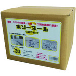 トラスコ中山 MATERAN 舗装段差補修材 ホソーヌール SUPER 428-9721 (ご注文単位1個) 【直送品】