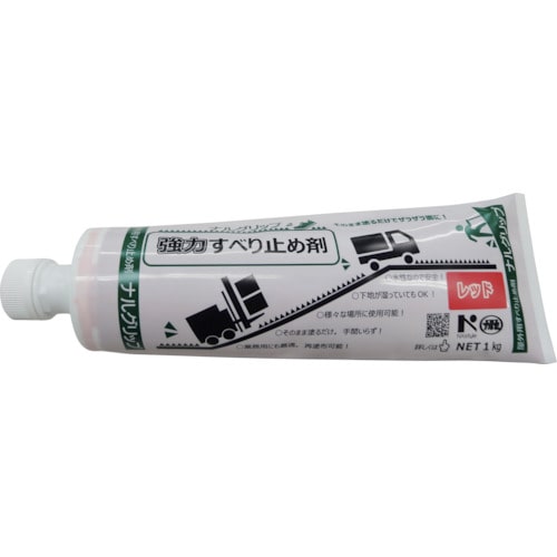 トラスコ中山 成瀬化学 強力滑り止め剤 ナルグリップ レッド 581-9027 (ご注文単位1本) 【直送品】