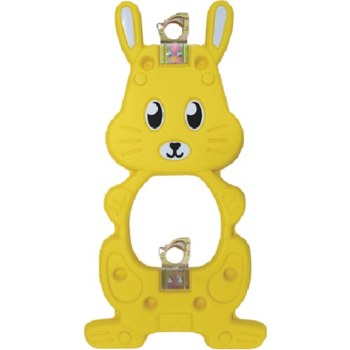 トラスコ中山 ANZEN 単管バリケード NEWラビット君 黄(簡単クランプ付) 436-7149 (ご注文単位1個) 【直送品】