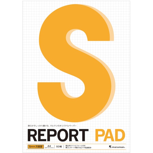 トラスコ中山 マルマン A4 レポートパッド 5MM方眼罫 405-9354  (ご注文単位1冊) 【直送品】