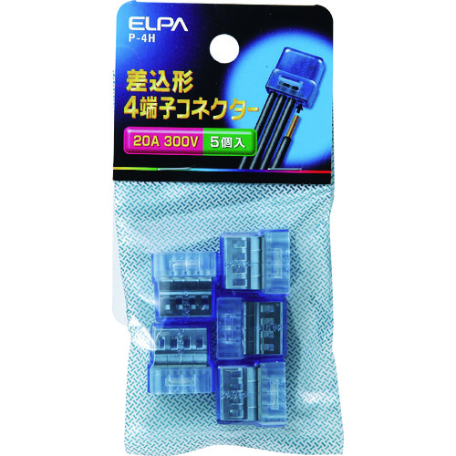 トラスコ中山 ELPA 差込み型コネクター4 300V 20A 5個入 ブルー 202-1401  (ご注文単位1個) 【直送品】