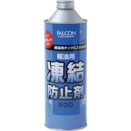 トラスコ中山 FALCON 軽油用凍結防止剤 500ML 562-6159 (ご注文単位1本) 【直送品】